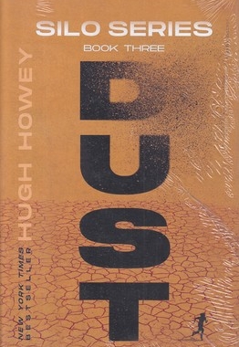 اورجینال سیلو(3) غبارSILO-DUST